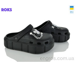 Кроксы Roks